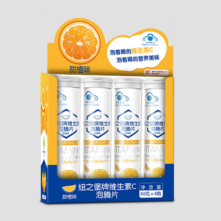 藍(lán)帽紐之堡泡騰片 甜橙味