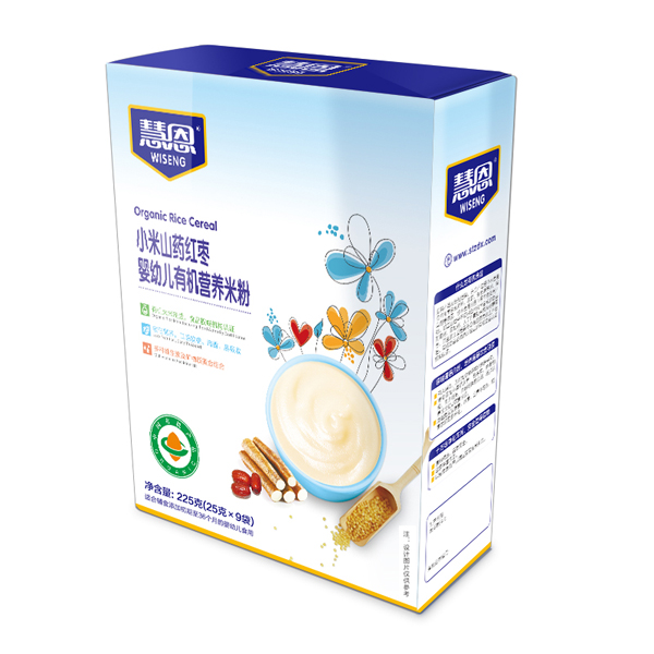  �۶�С��ɽˎ�t�����׃��ЙC(j��)�I�B(y��ng)�׷�225