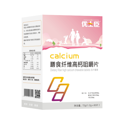  ��(y��u)ʿ����ʳ�w�S���}�׽�Ƭ