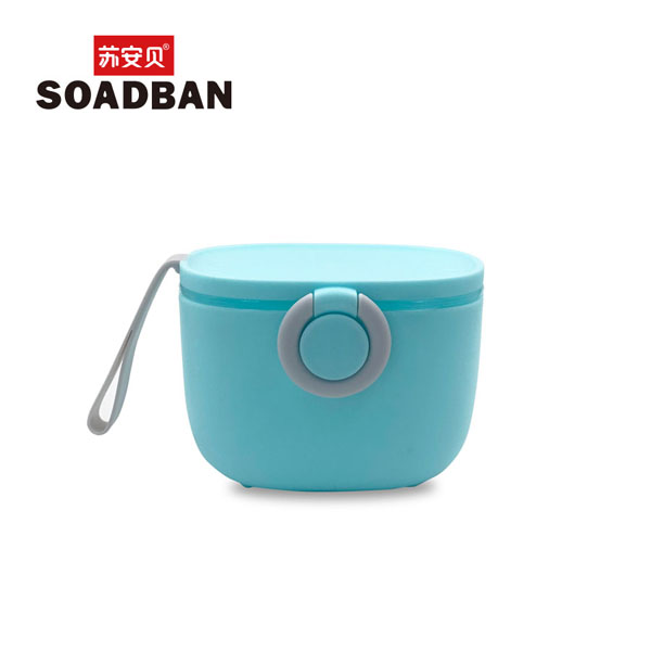 蘇安貝A8045奶粉零食儲(chǔ)存盒