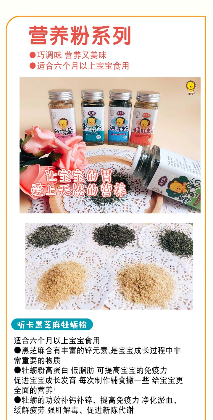  꿿��I�B(y��ng)��