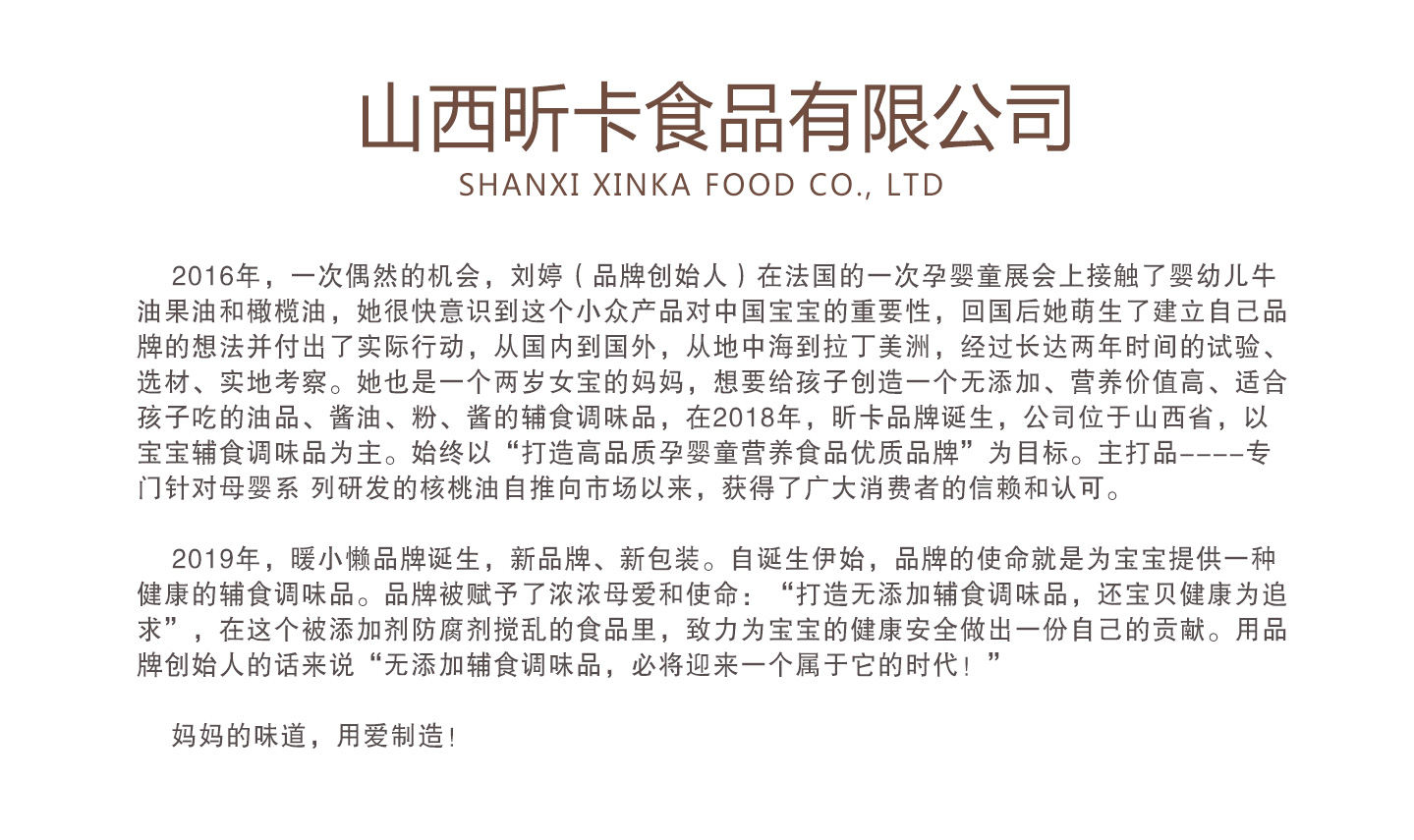 ��˾����