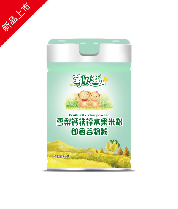  ��ؐ��ˮ���׷�-ѩ���}�F�\