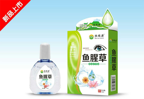 欣瑞源魚腥草-滴眼�.jpg 欣瑞源魚腥草-滴眼�.jpg