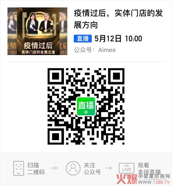 ��ԣ�؄eֱ��|�����^�������w�T��İl(f��)չ֮��