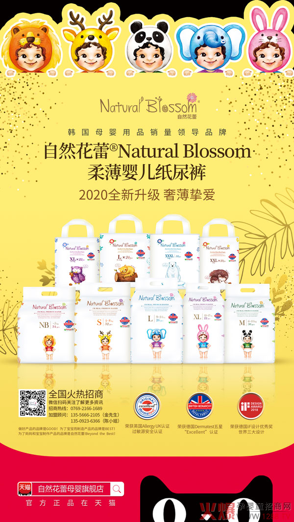 ԭ�ϱ��q����ѝȱ؛���n����Ȼ���ٌ��I����ѝ������ȫ�����̻���_��