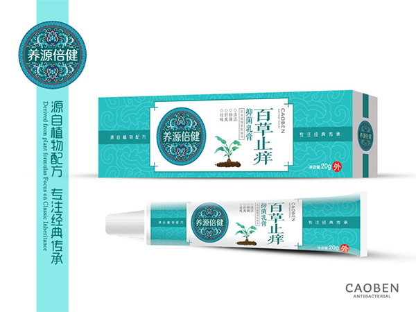 養(yǎng)源倍健百草止癢抑菌乳膏.jpg 養(yǎng)源倍健百草止癢抑菌乳膏.jpg