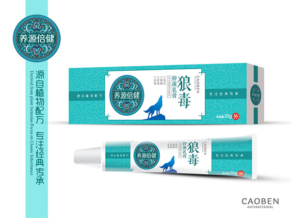 養(yǎng)源倍健狼毒抑菌乳膏.jpg 養(yǎng)源倍健狼毒抑菌乳膏.jpg