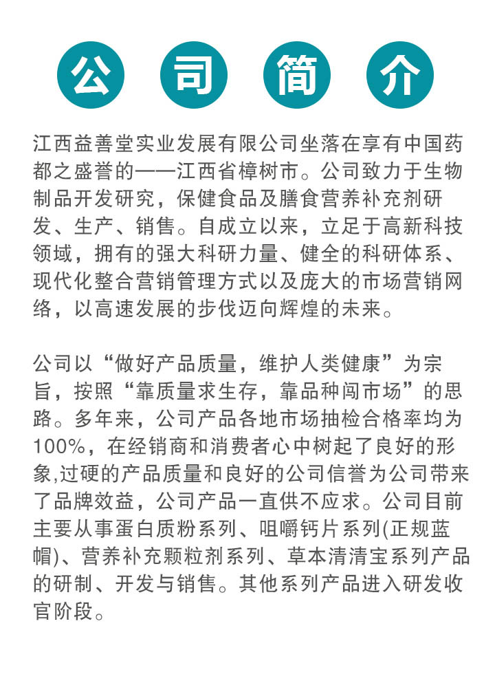 ��˾����