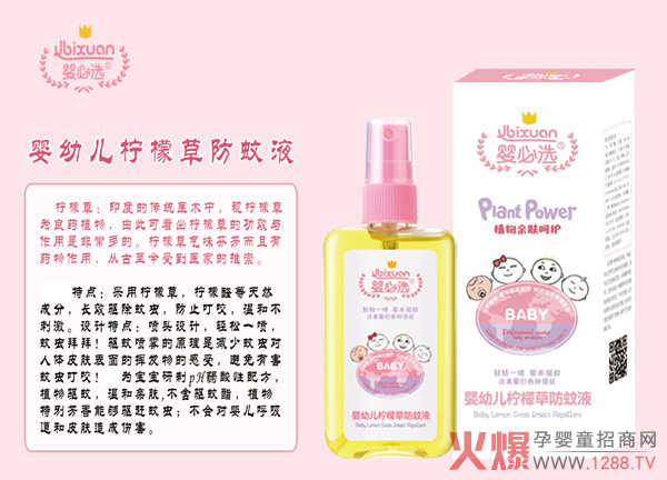 ���г������x ����ֹ�W���l(f��)��