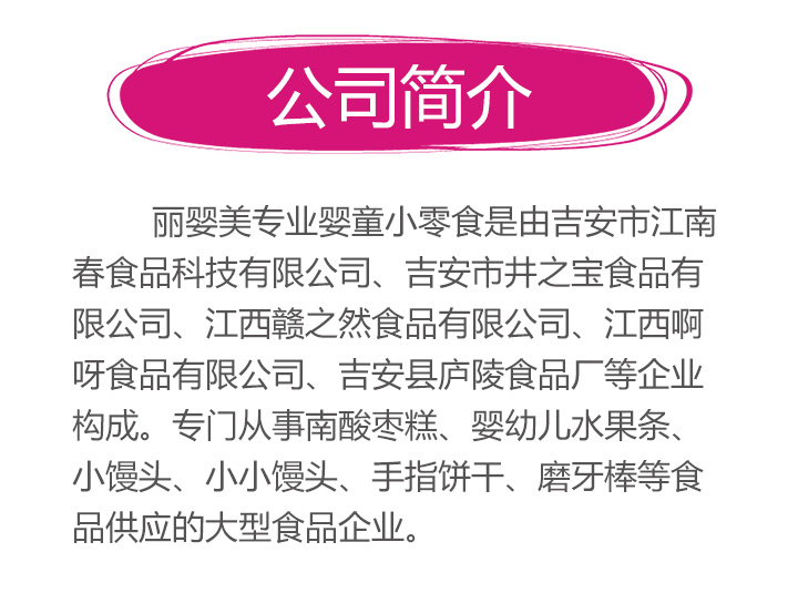 ��˾����