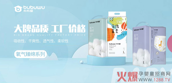 �������Ѕ^(q��)��ϻ����ṩ��Щ֧����