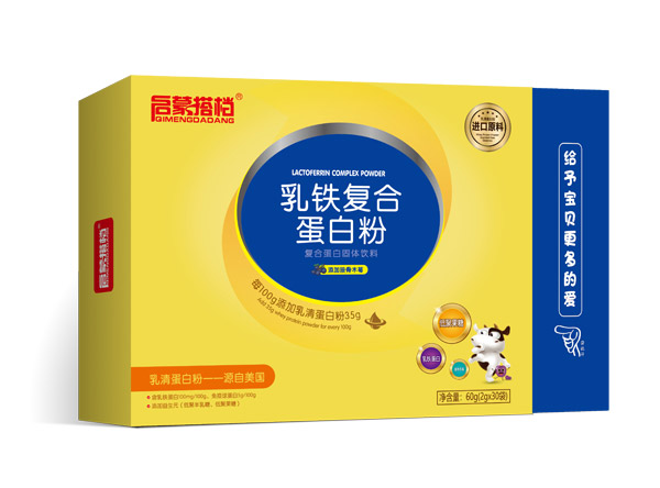 啟蒙搭檔乳鐵復合蛋白粉盒�.jpg 啟蒙搭檔乳鐵復合蛋白粉盒�.jpg