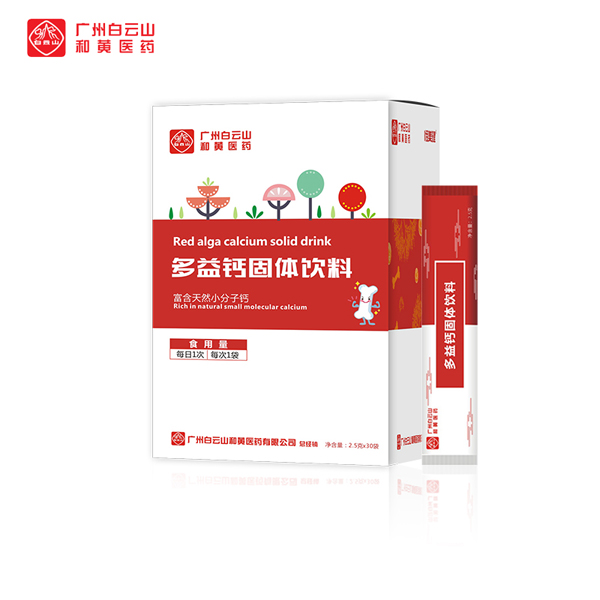  �V�ݰ���ɽ���S�t(y��)ˎ�����������}���w���