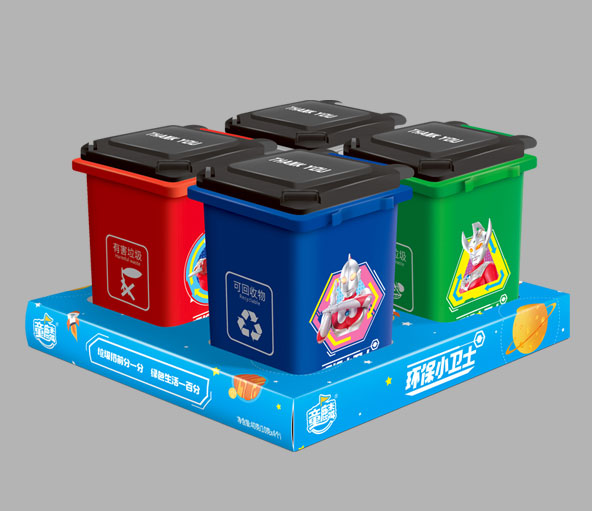 環(huán)保小衛(wèi)士(巧克力豆�.jpg 環(huán)保小衛(wèi)士(巧克力豆�.jpg