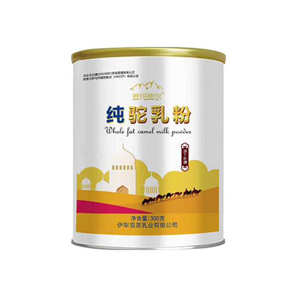 雅瑪圖純駝乳粉