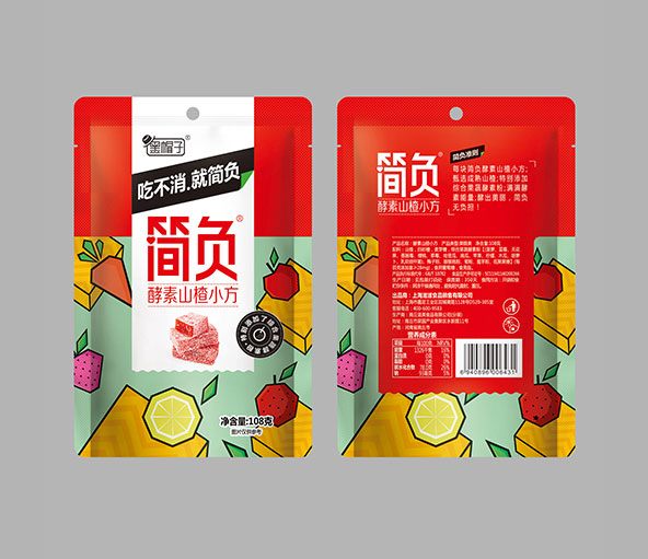 簡負(fù)酵素山楂小方