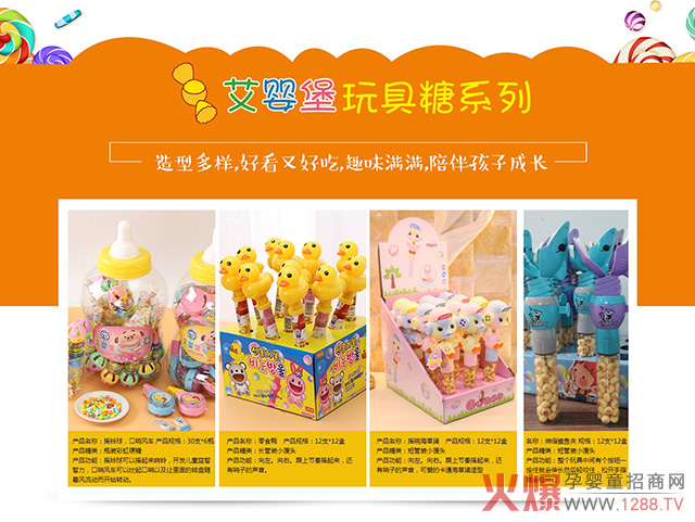 ��(chu��ng)��ʮ��Ȥζ�o(w��)�������뱤�������С��ʳ �T(m��n)���������յġ�������