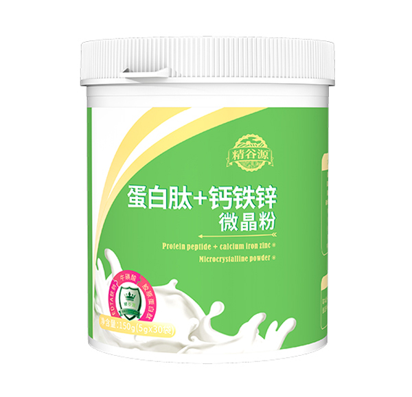 精谷源蛋白肽+鈣鐵鋅微晶粉