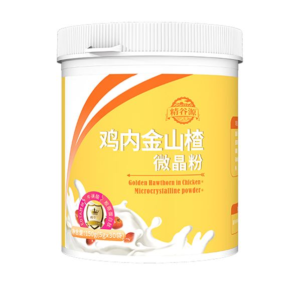 精谷源雞內(nèi)金山楂微晶粉