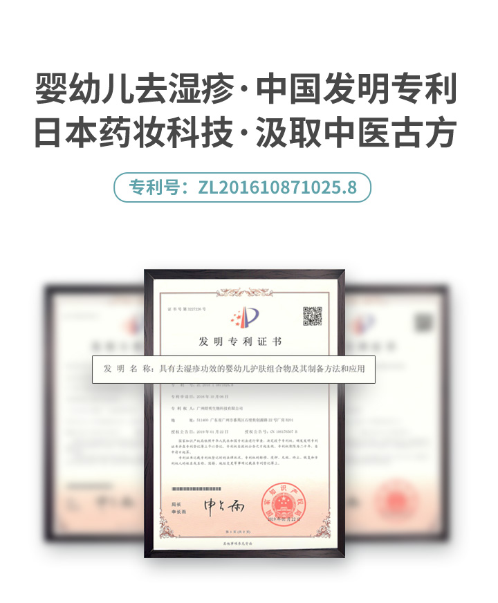  ����h���w˪