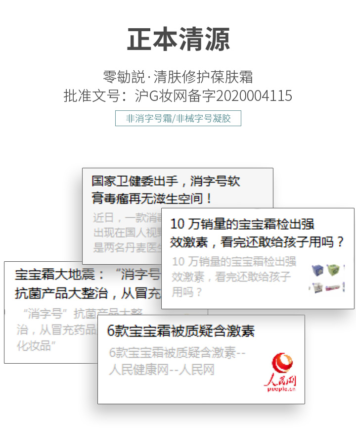  ����h���w˪