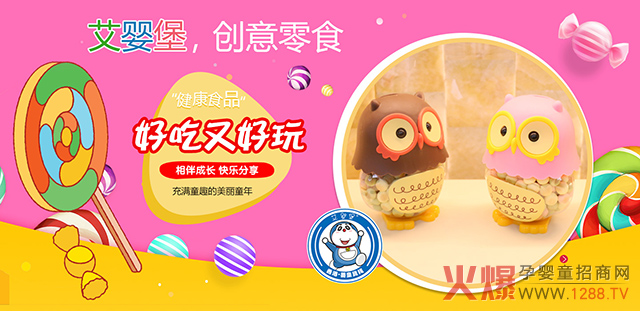 ���뱤��(chu��ng)��С��ʳ��׌�o�ݡ������������������̓����^���{����ʲô��