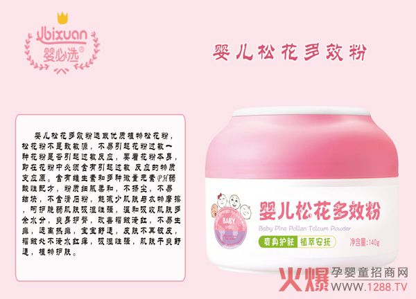 ߀��֪���냺ˬ������ô�x����(l��i)��������x����д���