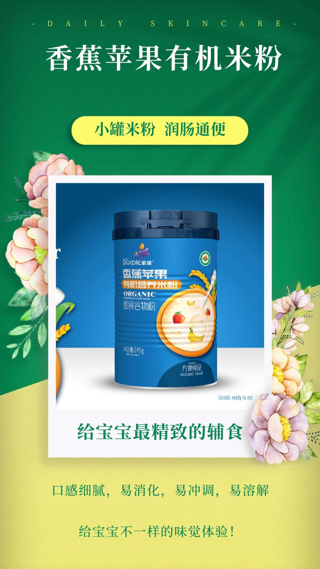  �����㽶�O���ЙC�I�B(y��ng)�׷�