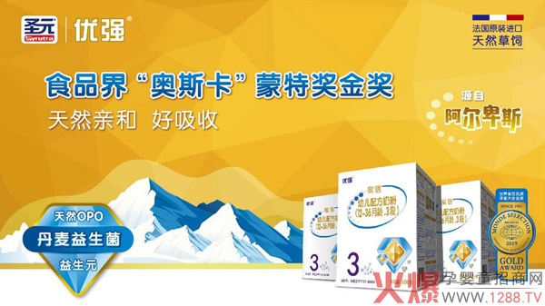 ���ت����̷ۡ�����ʥԪ��(y��u)�������݁��u������ԭ�b�M(j��n)��������Ʒ�|(zh��)��׌�Ї��������Ϸ�������