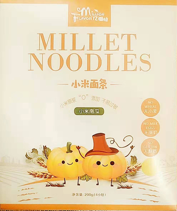 億滋味小米面條 小米南瓜