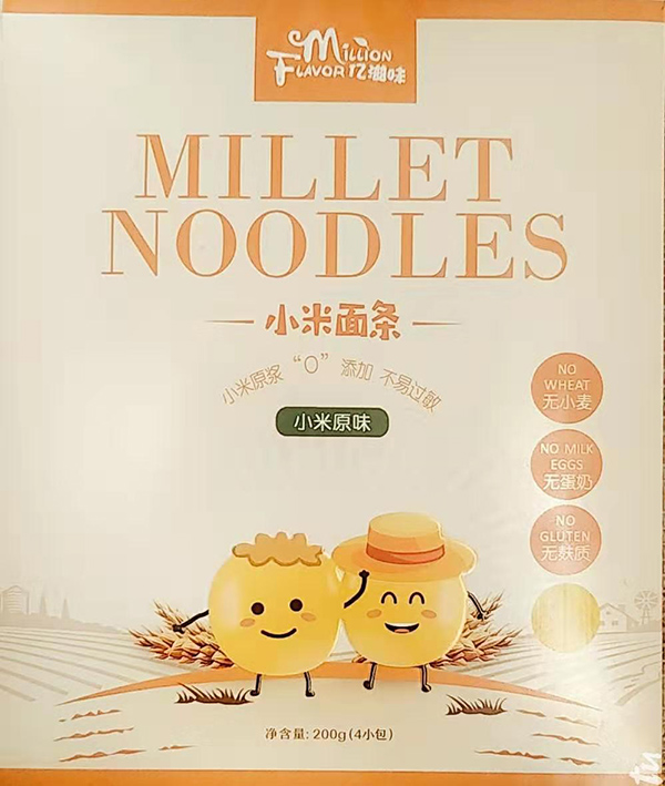 億滋味小米面條 小米原味