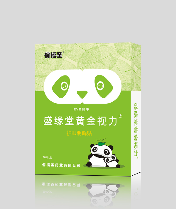  ʢ�����S��ҕ���o�������N