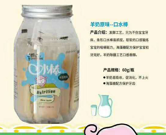  �|��ζ��ˮ��-����ԭζ