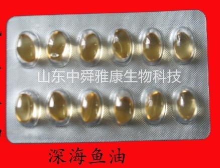 壓板深海魚油軟膠囊12粒2.jpg