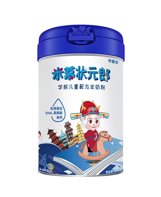  ��Ľ��?q��)Wǰ��ͯ�䷽���̷� 3-6�q