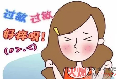 �_(t��i)��Ѿ�ˬ�|�P(gu��n)�ڵ����^����Щ������һ��Ҫ�˽���