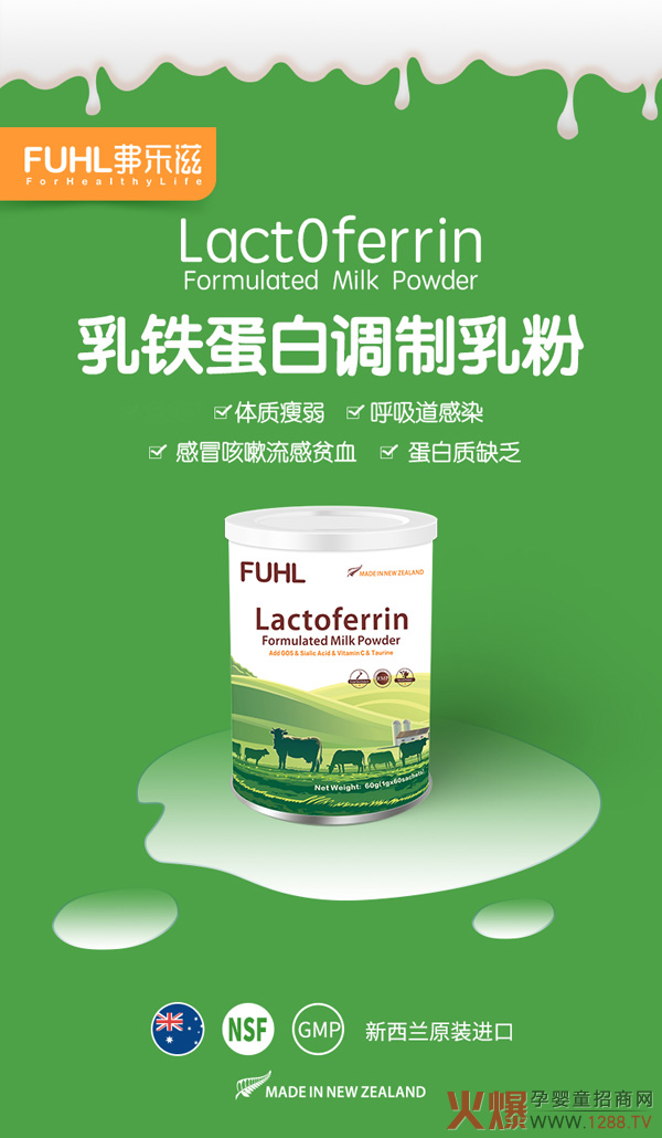 ���F�������x��(du��)�ˆ�����������(l��)�����F�����{(di��o)�����