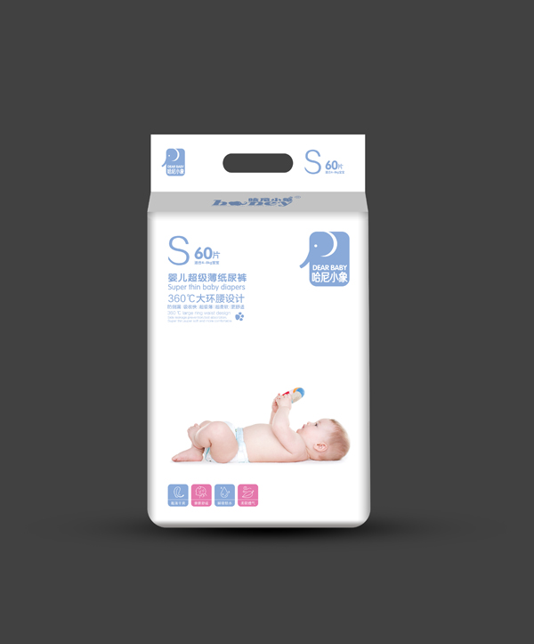 哈尼小象嬰兒超級(jí)薄紙尿褲 S60片