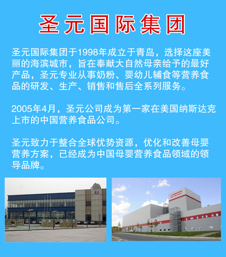 ��˾��(ji��n)��