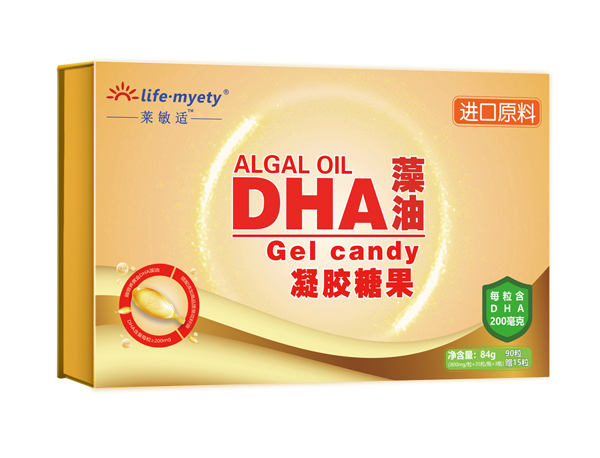 萊敏適DHA藻油凝膠糖