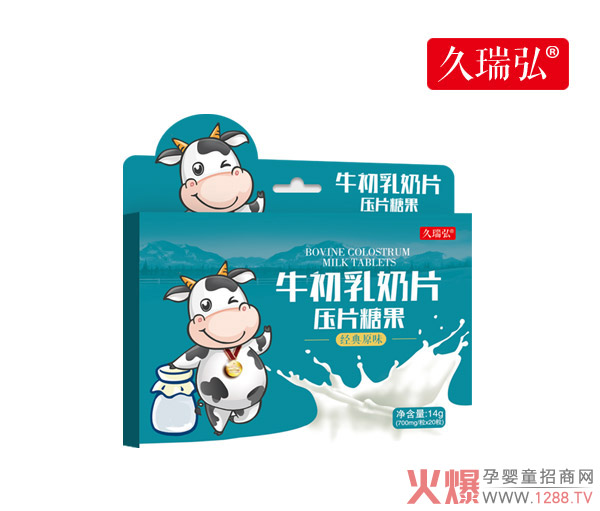 �����ţ������Ƭ ��һ���I�B(y��ng)�ַ���