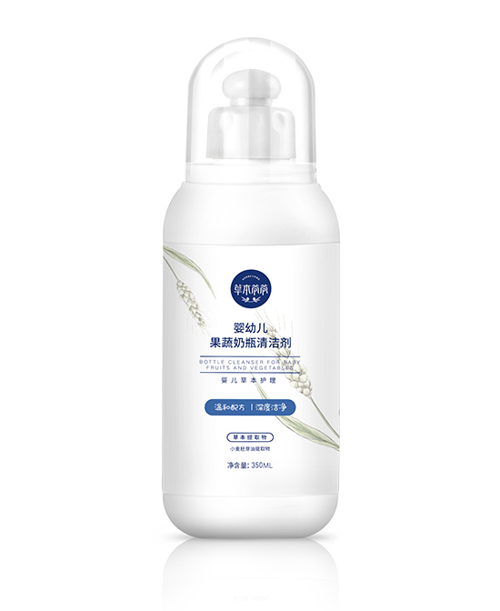 草本爺爺嬰幼兒果蔬奶瓶清潔劑