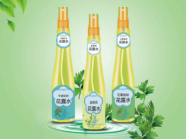 優(yōu)滋寶貝花露�.jpg 優(yōu)滋寶貝花露�.jpg