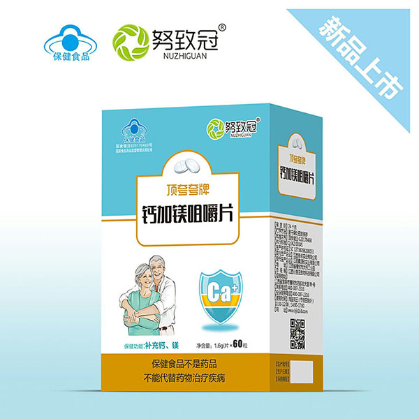 努致冠鈣加鎂咀嚼片.jpg 努致冠鈣加鎂咀嚼片.jpg