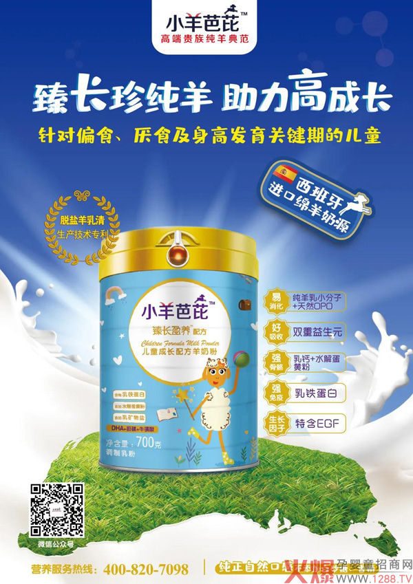 С����ţ���ʲô������Ҫ�ȃ�ͯ���̷���