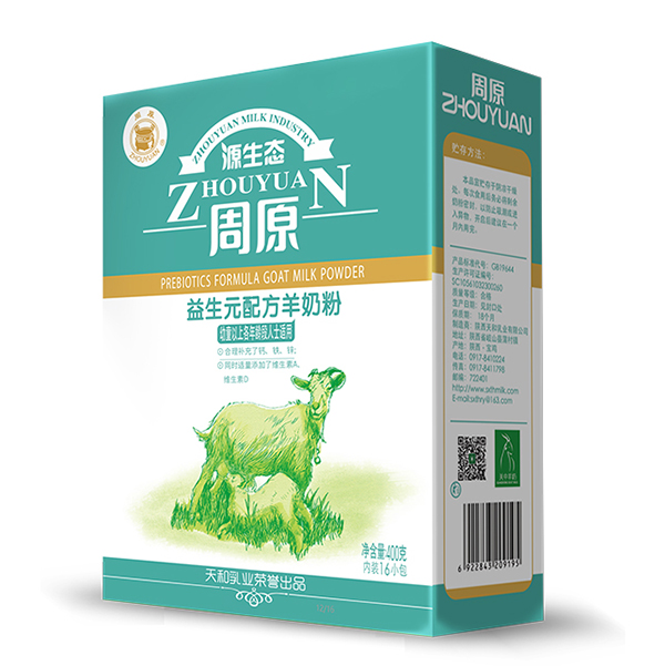 40�ꌣ�����̷ۣ������I(y��)OEM���ӹ������؎X�S����Դ������Ʒ��ȫ�o(h��)��