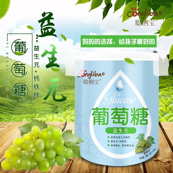 ��������Ԫ������ ����Ͱ.jpg