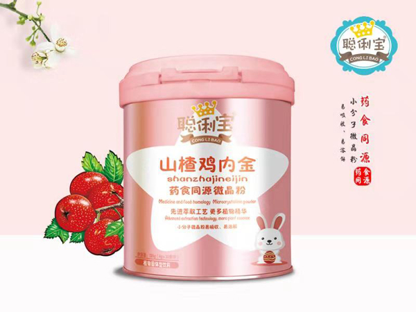 聰俐寶山楂雞內(nèi)金藥食同源微晶粉.jpg