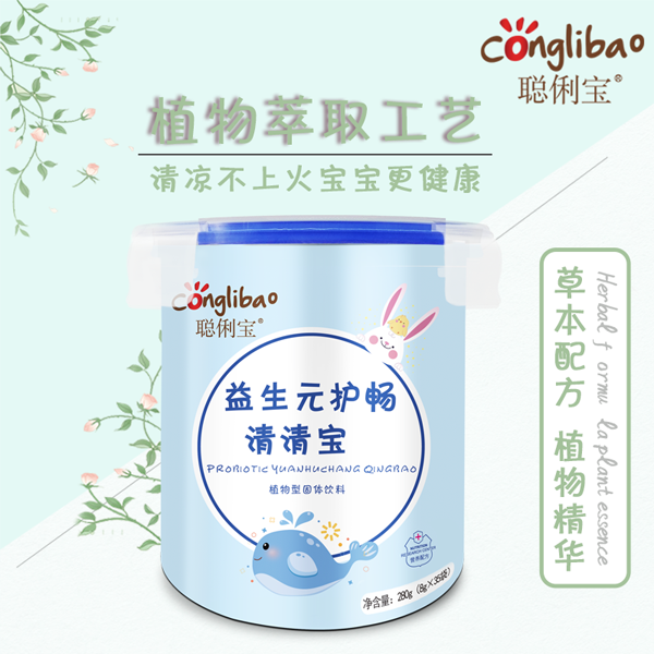    ��������Ԫ�o(h��)�����匚 ����Ͱ